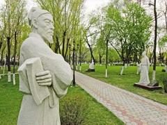 Heilongjiang University of Chinese Medicine faculties Heilongjiang University of Chinese Medicine faculties