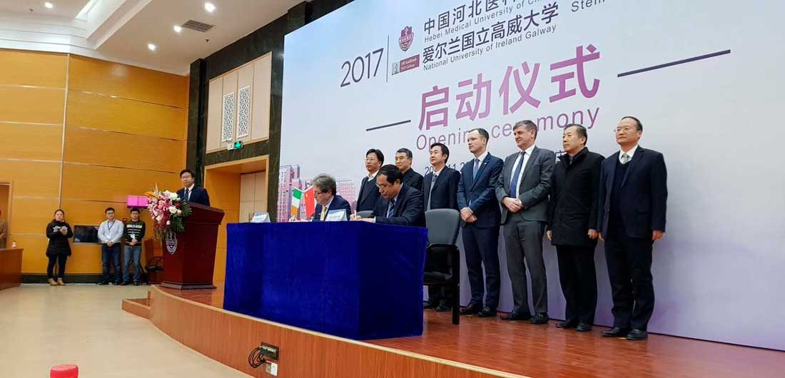 Hebei Medical University achievements Hebei Medical University achievements