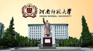Henan Normal University