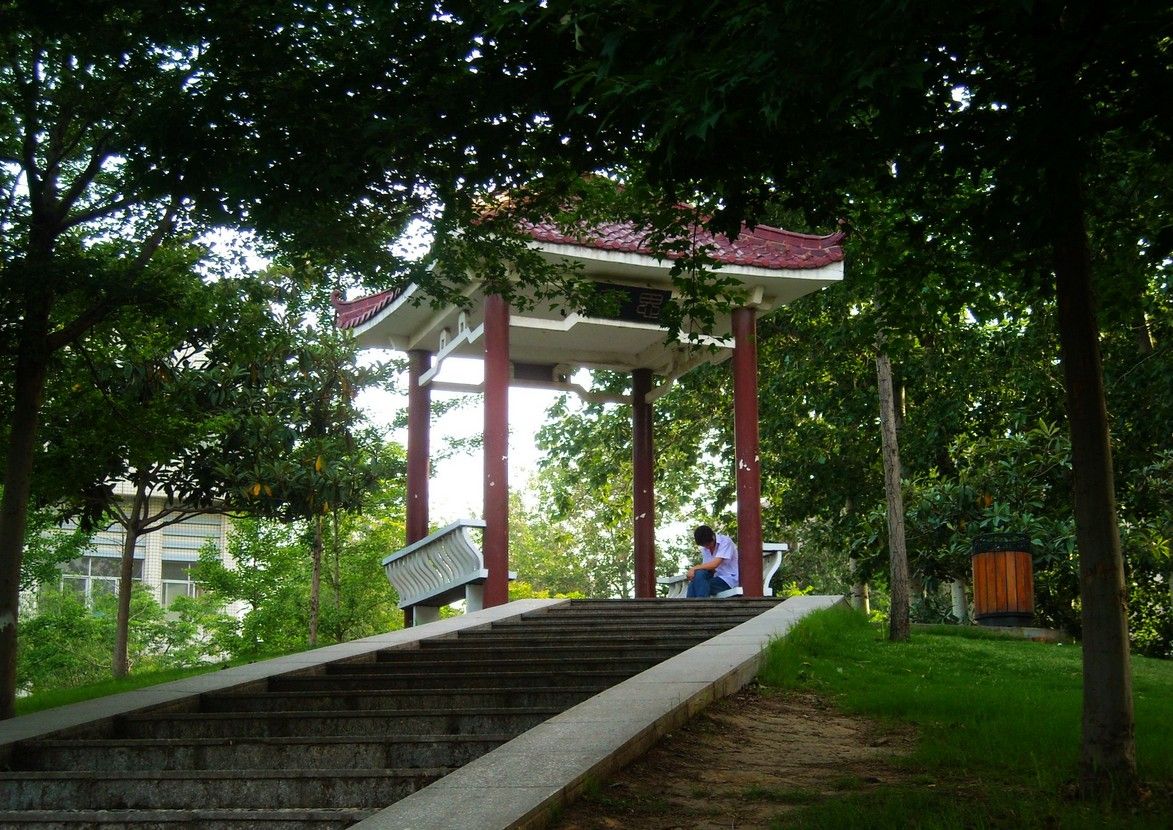 Henan Normal University campus Henan Normal University campus