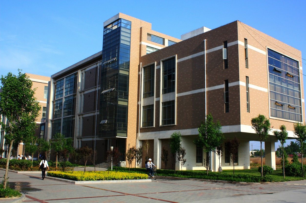 Henan Normal University faculties Henan Normal University faculties