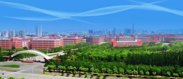 Henan Polytechnic University