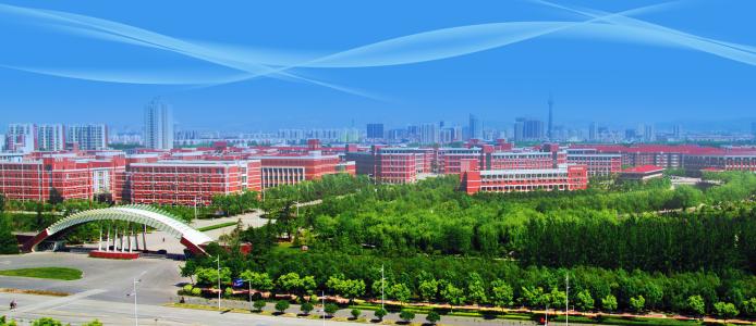 Henan Polytechnic University education Henan Polytechnic University education