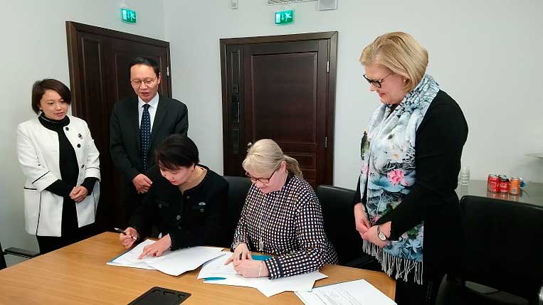 Henan University of Science and Technology Henan University of Science and Technology