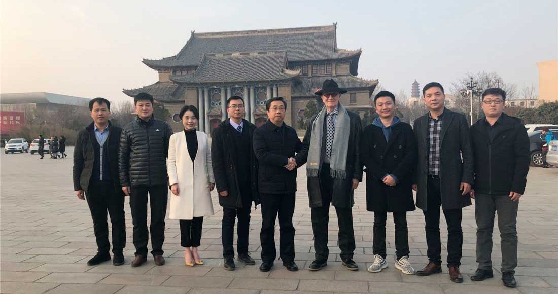 Henan University Henan University