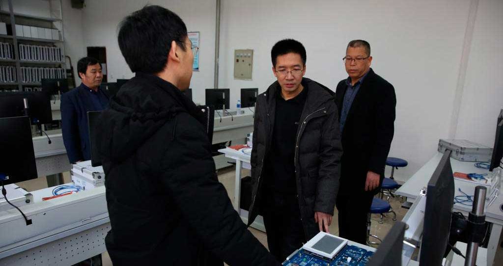 Henan University of Technology