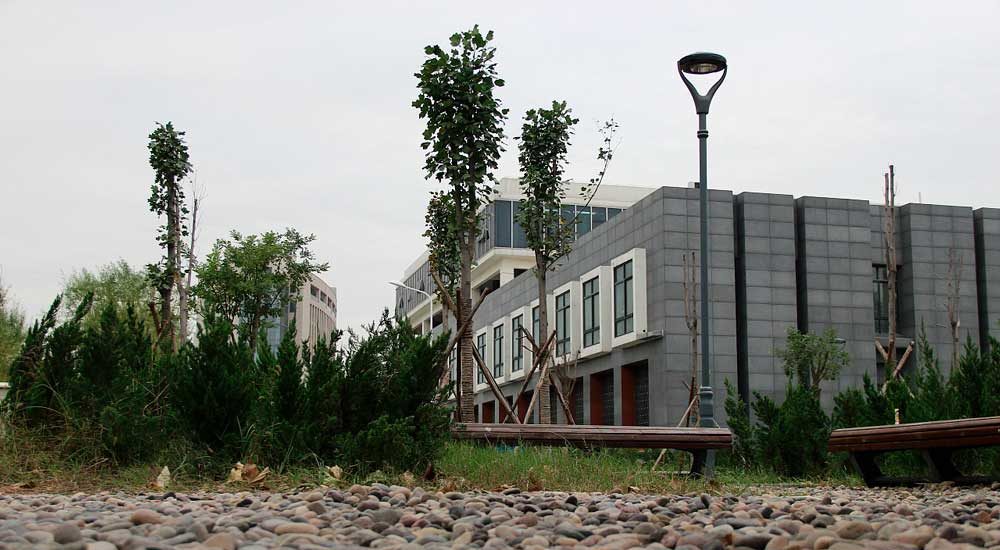 Henan University of Technology Henan University of Technology