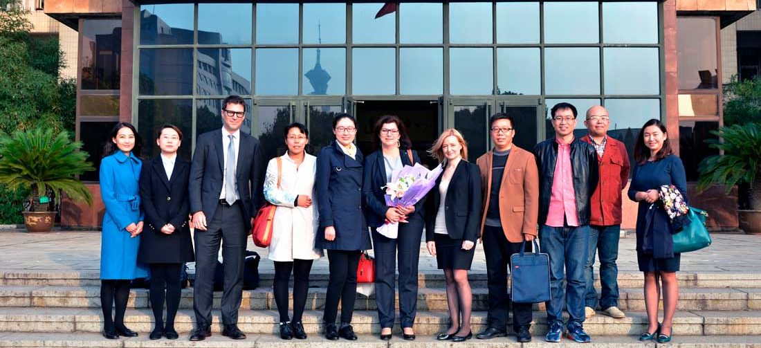 Hebei GEO University Hebei GEO University