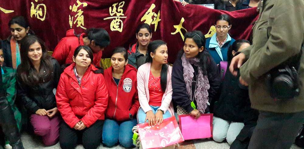 Harbin Medical University grants Harbin Medical University grants