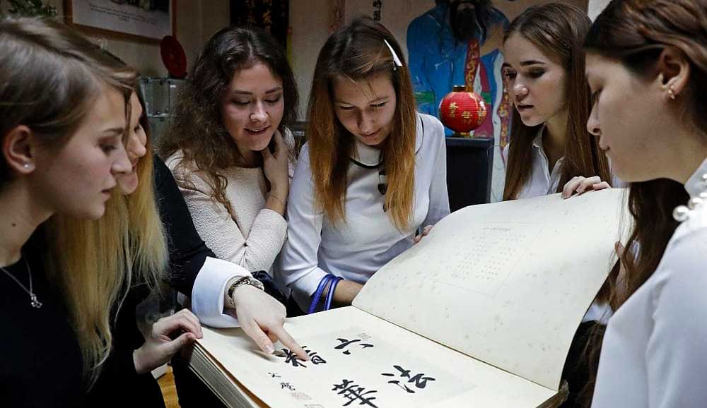 Экзамен HSK Экзамен HSK