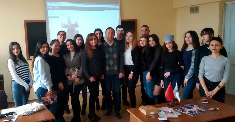 Университет Хэйлунцзян (Heilongjiang University)