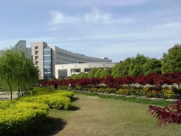 Huanggang Normal University faculties Huanggang Normal University faculties