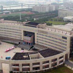 Huanggang Normal University scholarship Huanggang Normal University scholarship