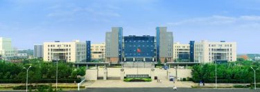 Huazhong Normal University scholarships Huazhong Normal University scholarships