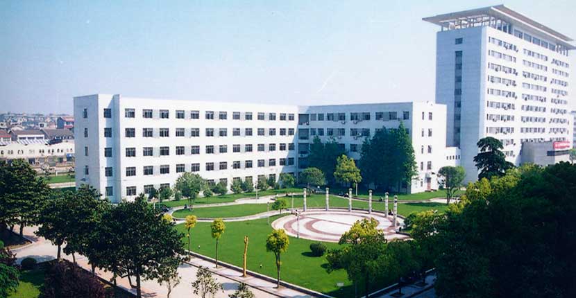 Hubei University Hubei University