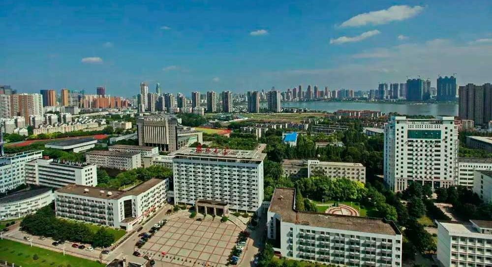 Hubei University Hubei University