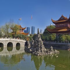 Hunan Agricultural University About Changsha