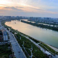Hunan Agricultural University About Changsha