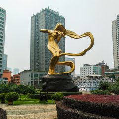 Hunan Agricultural University About Changsha