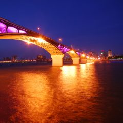 Hunan Agricultural University About Changsha