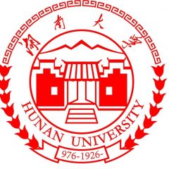 Hunan University information Hunan University information