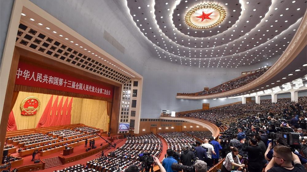 Hunan University Partnership  Hunan University Partnership