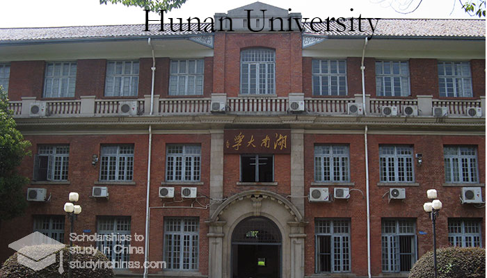 Hunan University Hunan University