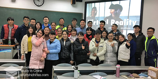 Hunan University Hunan University