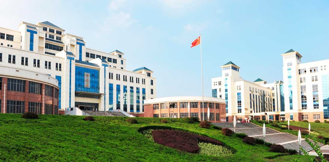 Hunan University of Science and Technology Hunan University of Science and Technology