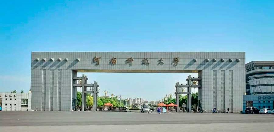Henan University of Science and Technology Henan University of Science and Technology