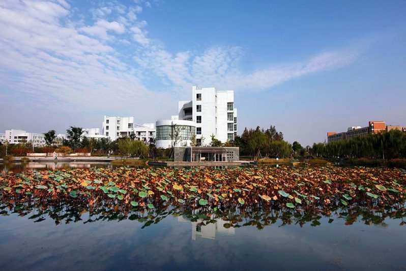 Jiangsu Normal University education Jiangsu Normal University education