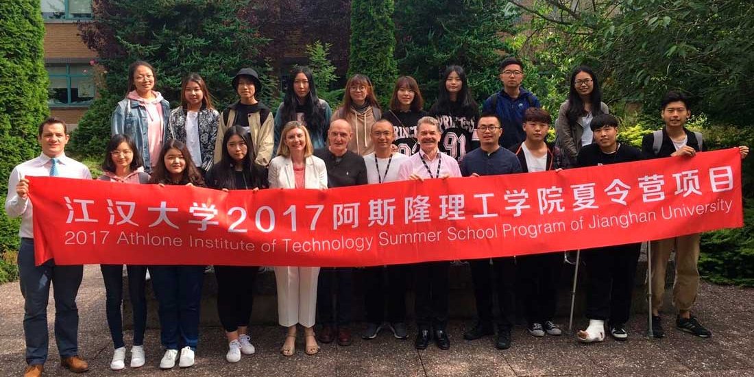 Jianghan University