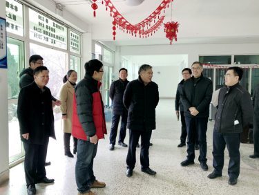 Jiangsu Normal University teacher Jiangsu Normal University teacher