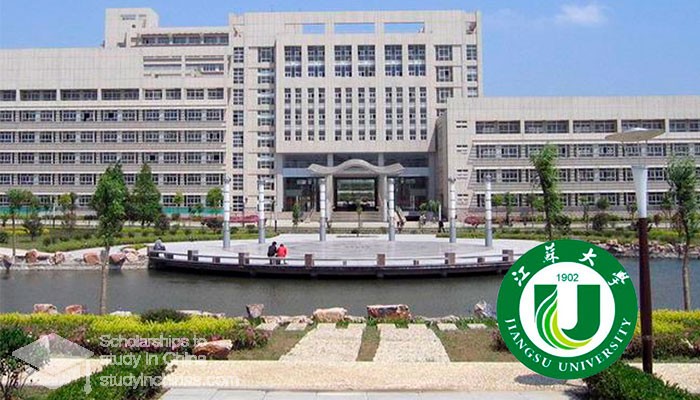 Jiangsu University Jiangsu University