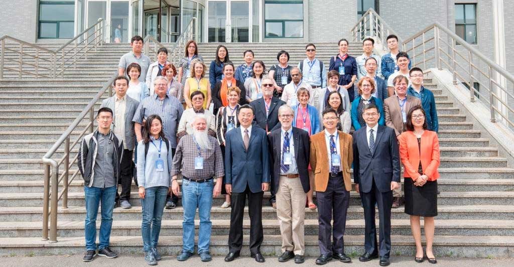 Universidad de Jilin Universidad de Jilin