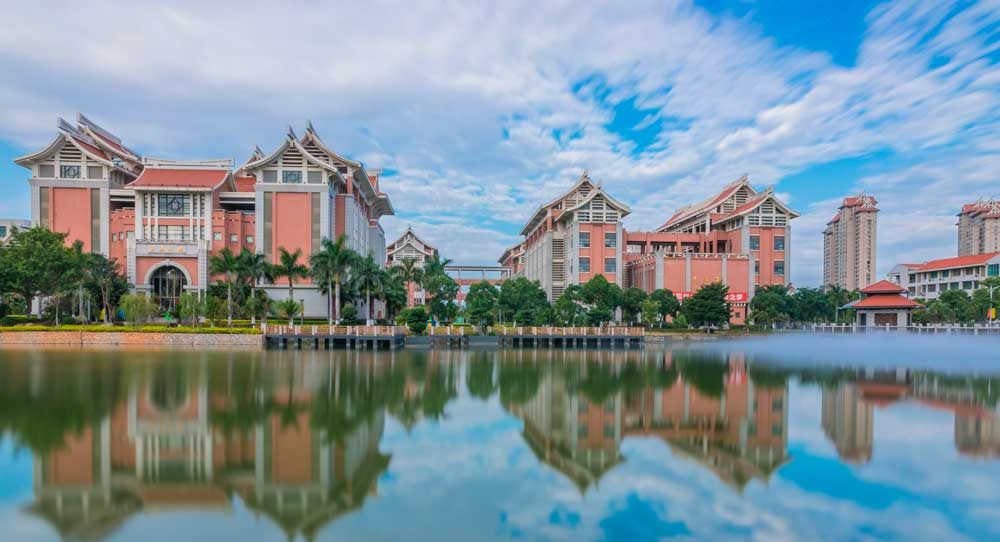 Jimei University Jimei University