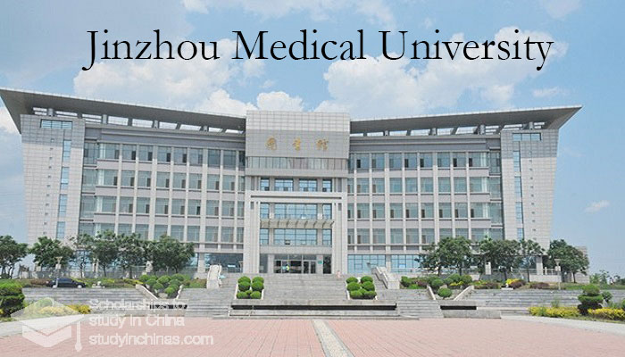 Jinzhou Medical University Jinzhou Medical University