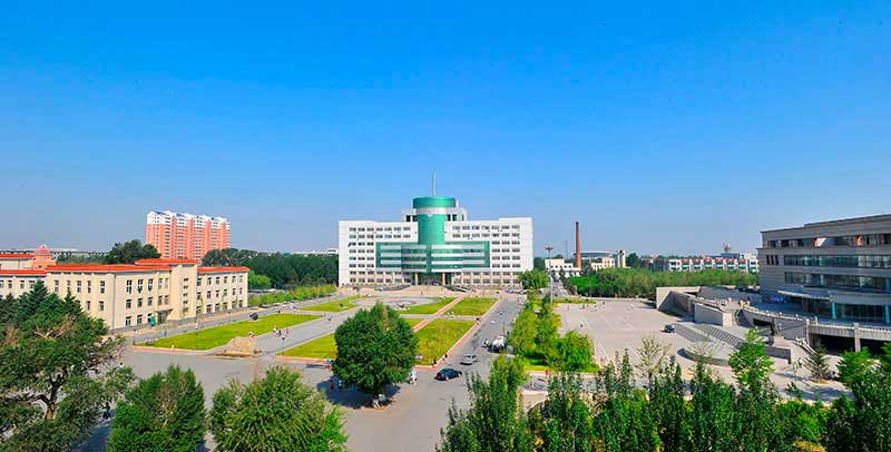 Jilin Normal University