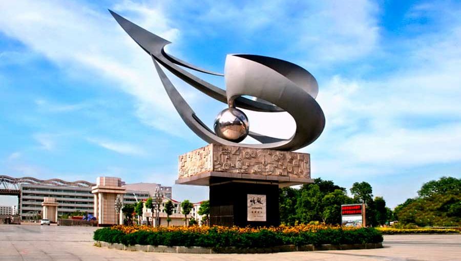 Jiangxi University of Finance and Economics