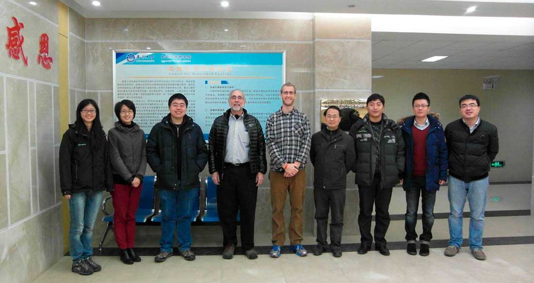 Jiangxi Normal University