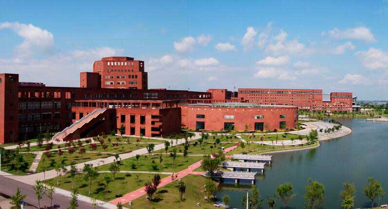Jiangxi Normal University