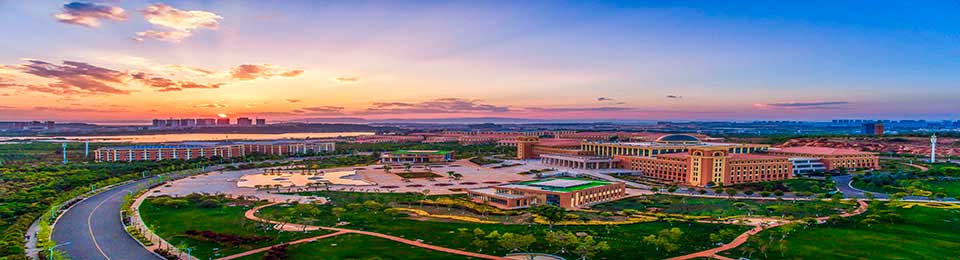 Kunming Universities Yunnan University