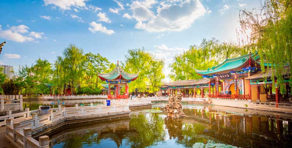History of Kunming Study in Kunming