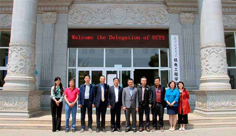 Kunming University of Science and Technology Kunming University of Science and Technology