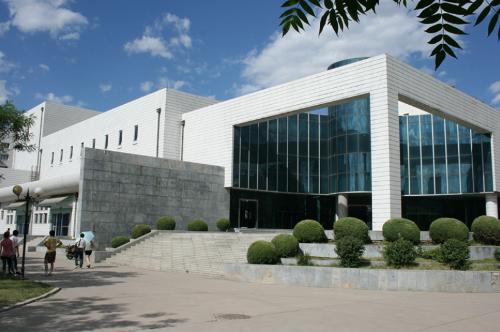 Liaoning University of Technology how to enroll