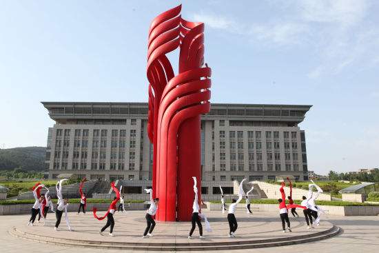 Liaoning University of Technology how to enroll Liaoning University of Technology how to enroll
