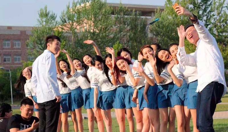 Liaoning University of Technology Liaoning University of Technology