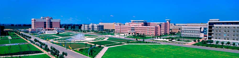 Liaoning University Liaoning University