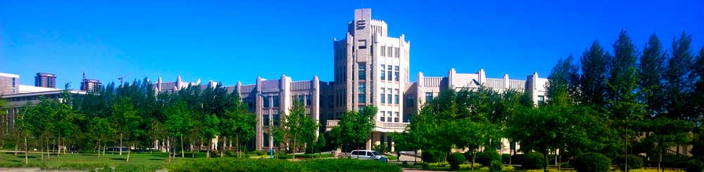 Liaoning University Liaoning University