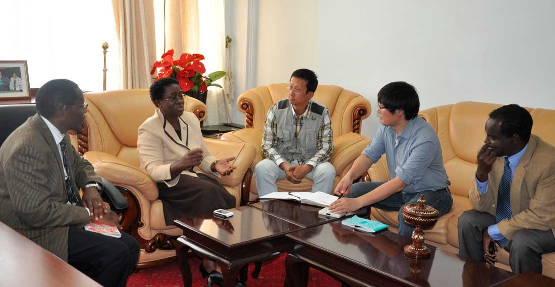 Lanzhou University of Technology